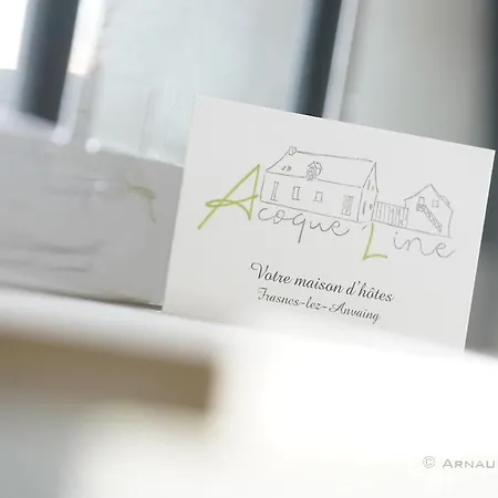 住宿加早餐酒店 A Coque'line 3*